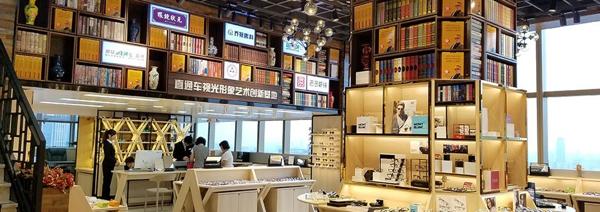 直通车眼镜超市